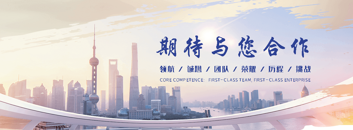 康保折叠门有哪些,感应门哪家专业